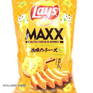 YOYO.casa 大柔屋 - Lays Maxx Salted Cheese Flavored,184.2g 