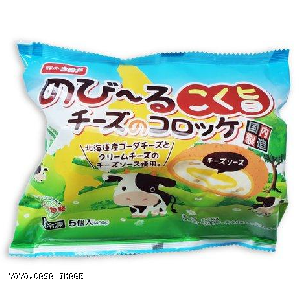 YOYO.casa 大柔屋 - Hokkaido Extra Thick Cheese Potato Cakes,400g 