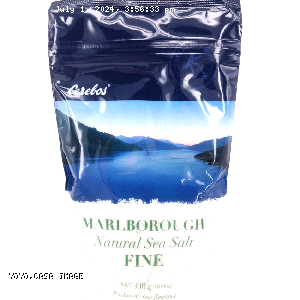 YOYO.casa 大柔屋 - Cerebos Marlborough Natural Fine Sea Salt,300g 