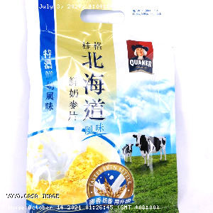 YOYO.casa 大柔屋 - Quaker Hokkaido Extra Rich Milk Cereal,336g 