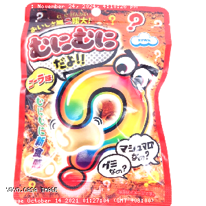 YOYO.casa 大柔屋 - Munimuni Marshmallow Cola Flavored,40g 