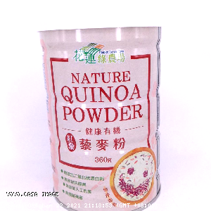 YOYO.casa 大柔屋 - Dr Diary nature organic quinoa powder,360g 