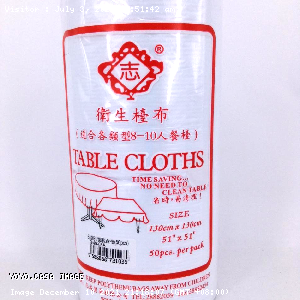 YOYO.casa 大柔屋 - Table Cloths,50s 