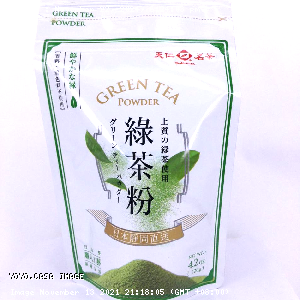 YOYO.casa 大柔屋 - 天仁茗茶 綠茶粉,120g 