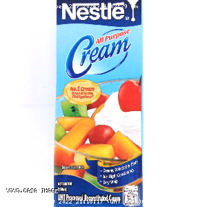 YOYO.casa 大柔屋 - Nestle UHT Processed Reconstituted Cream,250ml 