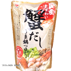 YOYO.casa 大柔屋 - Hot Pot Soup,750g 