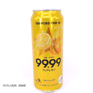 YOYO.casa 大柔屋 - SAPPORO CHU-HI 99.99 Clear Lemon,500ml 