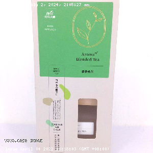 YOYO.casa 大柔屋 - Farcent Musk Green Tea,80ML 