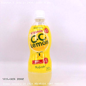 YOYO.casa 大柔屋 - Suntory Vitamin CC Lemon ,500ml 