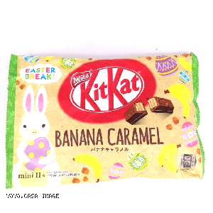 YOYO.casa 大柔屋 - Nestle Mini Kit Kat Banana Caramel,129g 