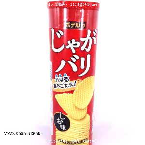 YOYO.casa 大柔屋 - Barreled Crunchy Potato Chips Salty,104g 