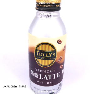 YOYO.casa 大柔屋 - Itoen Latte Coffe-No Sugar,370ml 