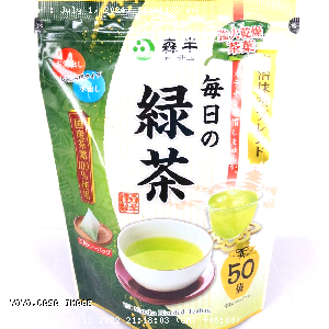 YOYO.casa 大柔屋 - Morihan Uji Matcha Blend Teabag,2.5g*50 