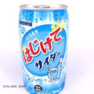 YOYO.casa 大柔屋 - Sangaria Popping Cider,350g 
