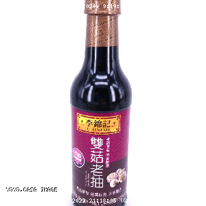 YOYO.casa 大柔屋 - 李錦記雙菇老抽,500ml 