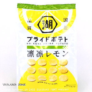 YOYO.casa 大柔屋 - Lemon Vinaigrette Salt Potato Chips,58g 