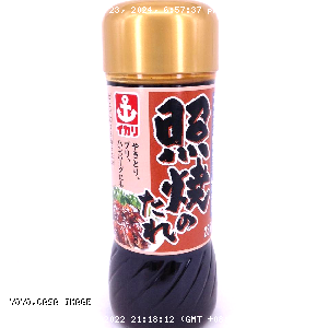 YOYO.casa 大柔屋 - Ikaris Teriyaki Sauce,235g 