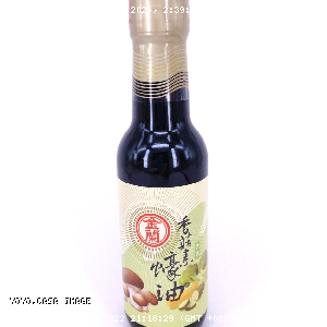 YOYO.casa 大柔屋 - 金蘭 香菇素蠔油,295ml 