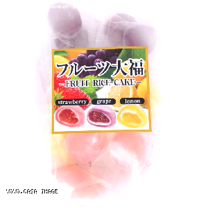 YOYO.casa 大柔屋 - Fruit Rice Cake,195g 