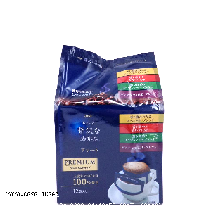 YOYO.casa 大柔屋 - Luxurious Coffee Shop Regular Ground Coffee Premium Drip Assort 12P,96g 
