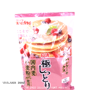 YOYO.casa 大柔屋 - Goku Shittori Pancake Mix(Moist Texture),540g 