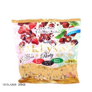 YOYO.casa 大柔屋 - Melty Kiss Chocolate Party Assortment Bag,138g 