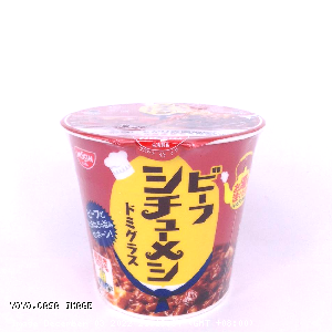 YOYO.casa 大柔屋 - Stew Rice Meal Beef Demiglace,101g 