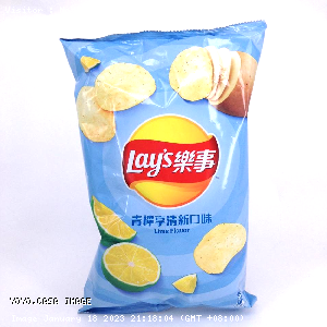 YOYO.casa 大柔屋 - Lays Patatochips Lime Flavor,85G 