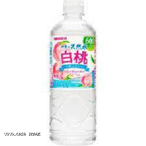 YOYO.casa 大柔屋 - Iga Natural Water White Peach Flavor,600ml 