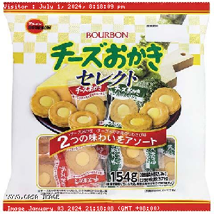 YOYO.casa 大柔屋 - Cheese Okaki Rice Cracker Select (Cheese/Green Laver  Wasabi),154g 