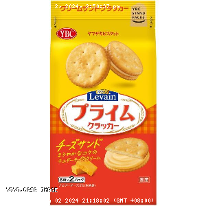 YOYO.casa 大柔屋 - YBC Sandwich Crackers Cheese Flavor,8枚*2 