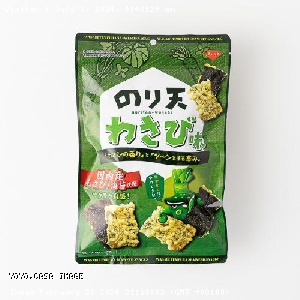 YOYO.casa 大柔屋 - Daiko Shokuhin Wasabi Flavored Seaweed Tempura,70g 