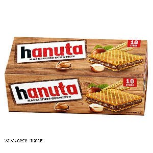 YOYO.casa 大柔屋 - FERRERO HANUTA HAZELNUT WAFERS,220g 