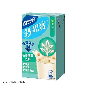 YOYO.casa 大柔屋 - Vitasoy Plant Sterol Soya Milk,250ml 