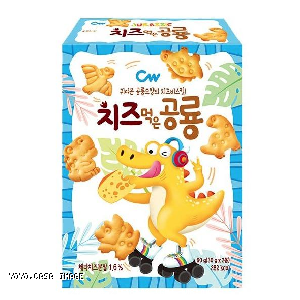 YOYO.casa 大柔屋 - CW Dinosaur Shaped Cheese Cookies,60g 