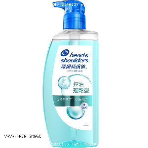 YOYO.casa 大柔屋 - headshoulders Anti-Dandruff Scalp Care Shampoo Oil Control Fluffy,650g 