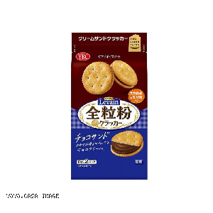 YOYO.casa 大柔屋 - YBC whole wheat chocolate sandwich,130g 