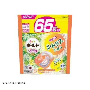 YOYO.casa 大柔屋 - P And G 4D Anti-wrinkle Deodorant Laundry Gel Ball 65 capsules (Orange),65s 