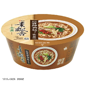 YOYO.casa 大柔屋 - WEILIH Fragrant Vegetarian Noodle Bowl with Sesame Oil, Angelica, and Goji Flavor,95g 
