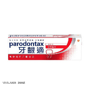 YOYO.casa 大柔屋 - parodontax original,90g 