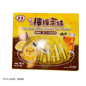 YOYO.casa 大柔屋 - Torto Hong Kong Style Lemon Tea Flavour Jelly Powder,80g 