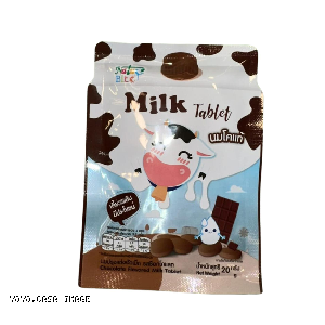 YOYO.casa 大柔屋 - Nature Bite Chocolate Flavoured Milk Tablet,20g 