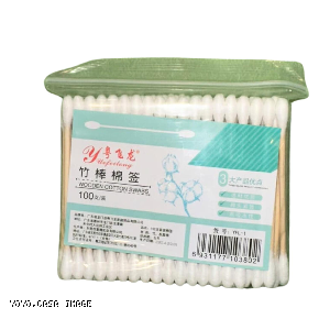 YOYO.casa 大柔屋 - Wooden Cotton Swabs,100s 