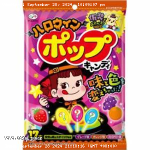 YOYO.casa 大柔屋 - Fujiya Halloween Pop Candy,108.8g 