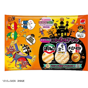 YOYO.casa 大柔屋 - Sanko Assorted Rice Cracker 3 Flavour,146g 