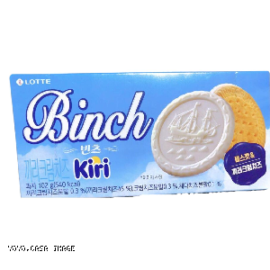 YOYO.casa 大柔屋 - Lotte Binch Kiri Biscuit Cream Cheese Flavour,102g 