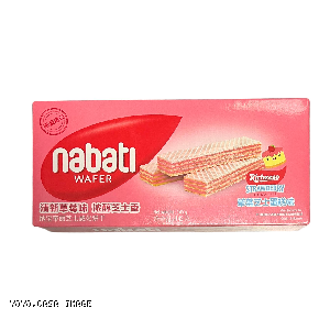 YOYO.casa 大柔屋 - Nabati Wafer Richeese Strawberry Flavour,145g 