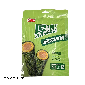 YOYO.casa 大柔屋 - Salted egg yolk flavored seaweed roll,45g 