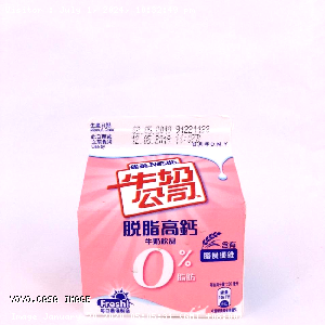 YOYO.casa 大柔屋 - 牛奶公司高鈣脫脂奶細粉紅盒,236ml 