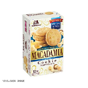 YOYO.casa 大柔屋 - Morinaga Macadamia Cookie,12枚 